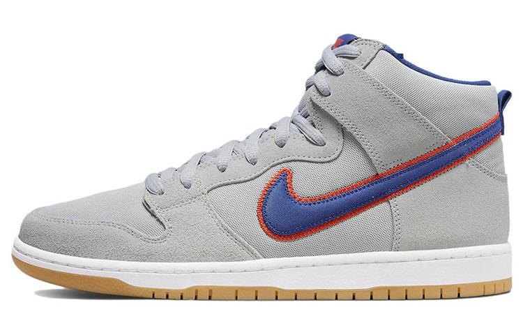 Nike Sb Dunk High New York Mets