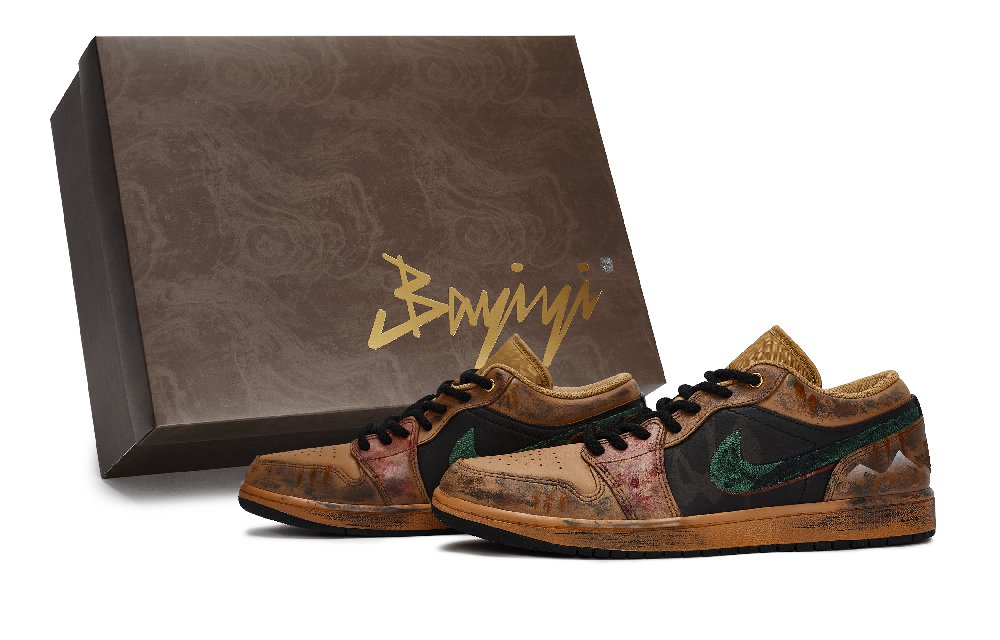 Jordan Air Jordan 1 Vintage Basketball Shoes Men's Low top Black/Brown/Umbra/Green