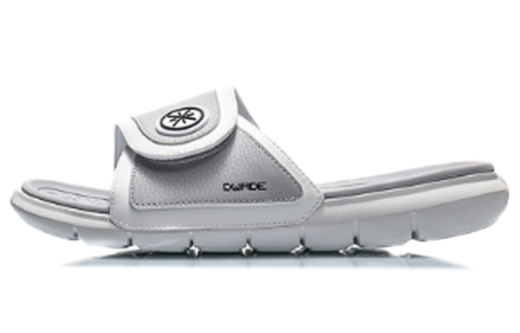 LiNing Rubber Sole Slide Slippers Men's Standard White