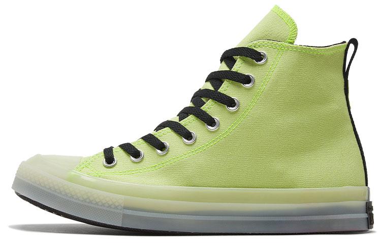 Converse Chuck Taylor All Star Cx Hi Hi Vis Lemon Venom