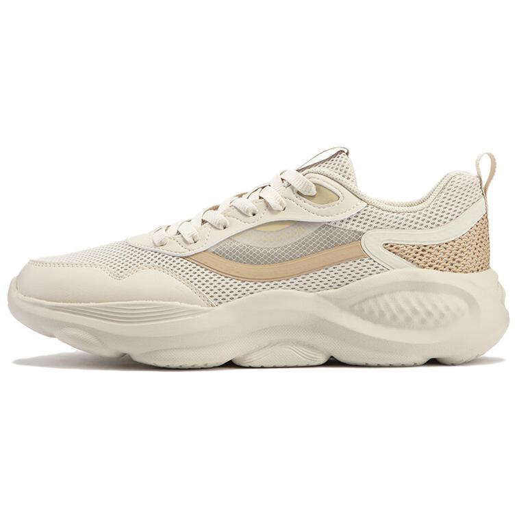 361° Durable Breathable Low-Top Casual Shoes Men's Beige Brown