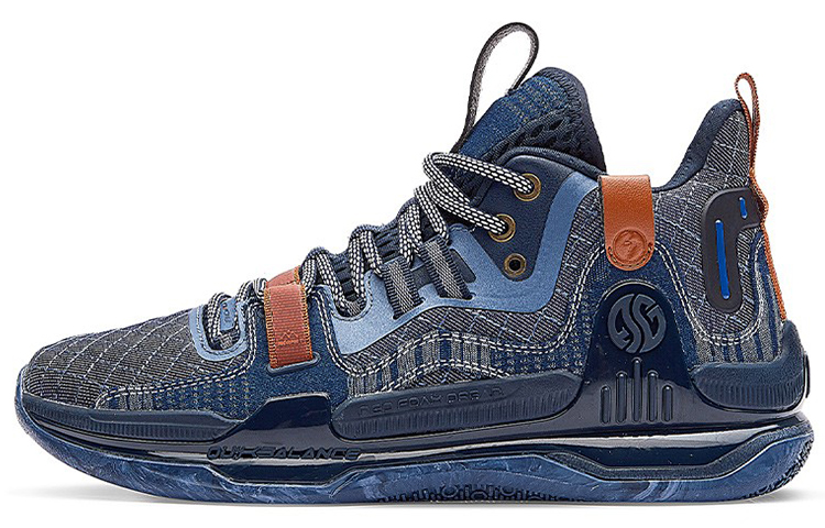 361° AG1 Pro Gold Digger Mid-Top Performance Basketball Shoes Men's Oil Ink Blue