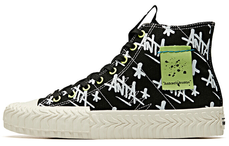 Stash Anta Wear-Resistant Slip-Resistant High-Top Canvas Shoes Black Green