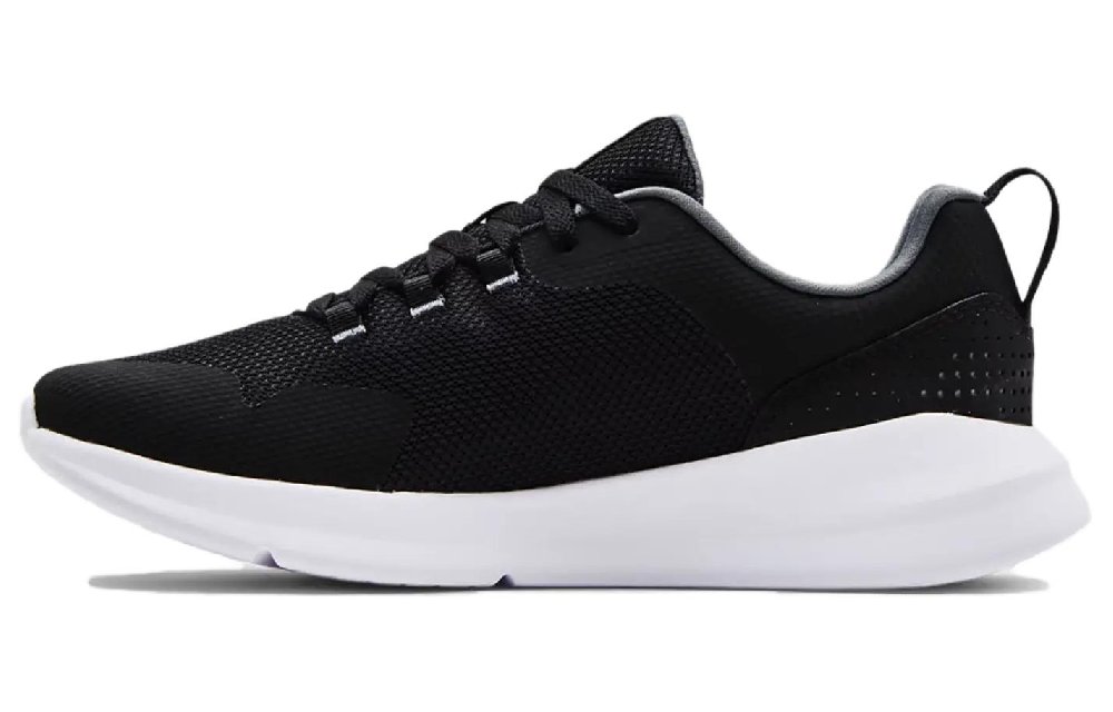 Under Armour Essential 'Black White'