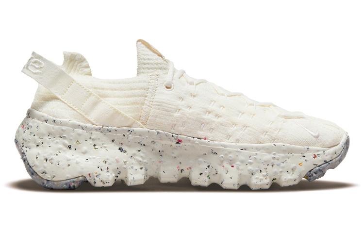 Nike Space Hippie 04 Sail Women's купить в интернет-магазине Yoocart с быстрой доставкой по России.