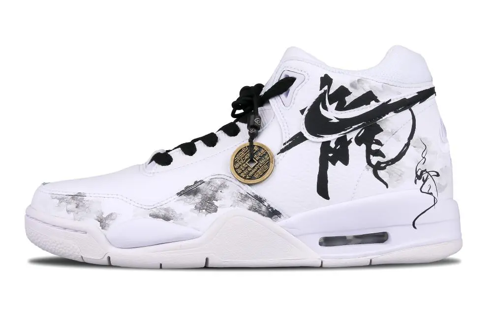 Nike Flight Legacy Mid-Top Vintage Basketball Shoes Unisex Smudge Ink