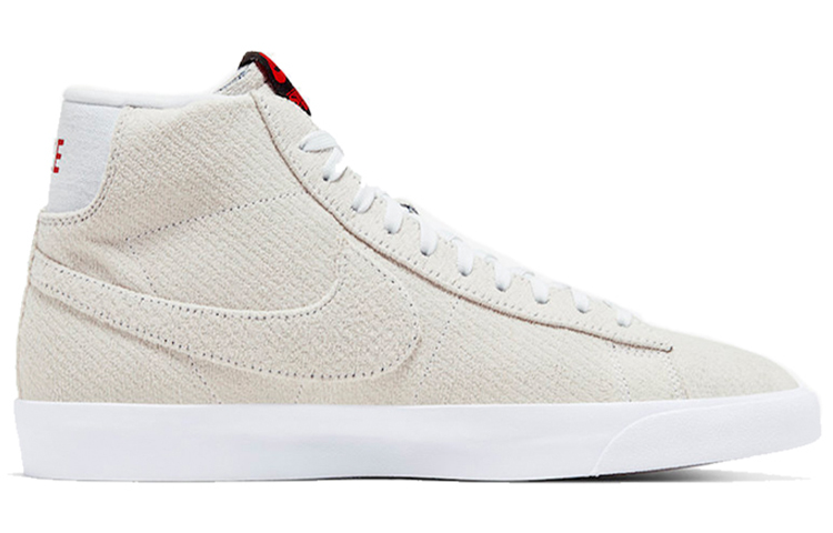 Nike Blazer Mid Strangers Things Upside Down Pack