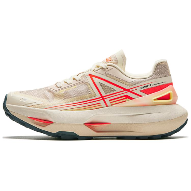 Anta Slip Resistant Low Top Running Shoes Women's Brown