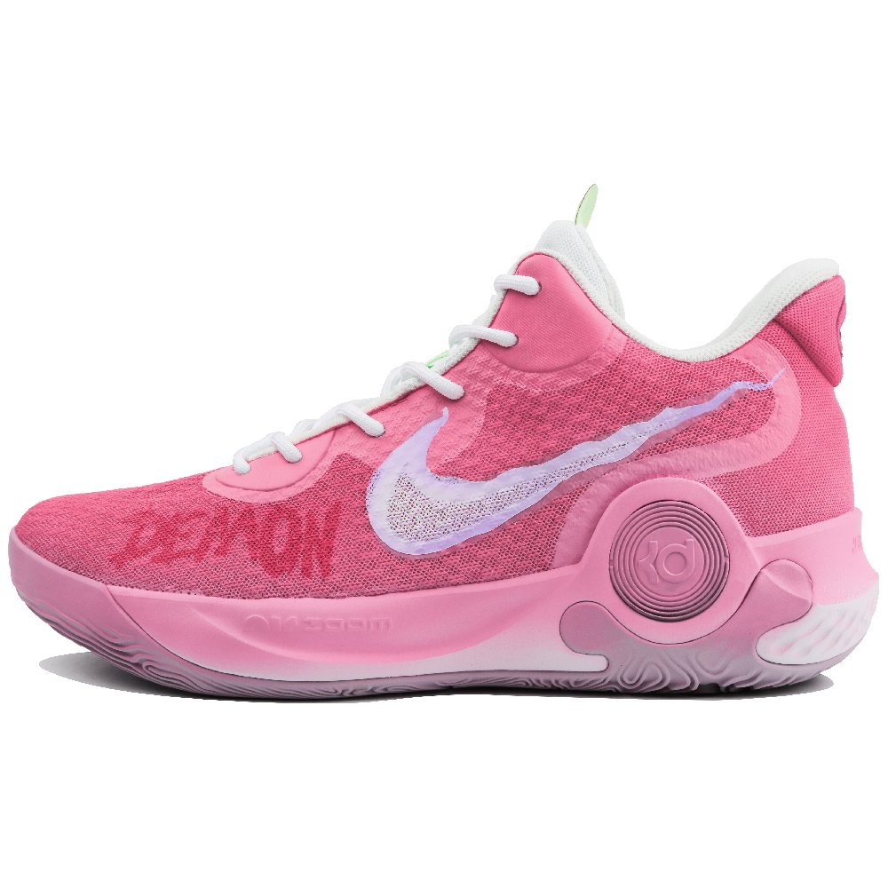 Nike KD Trey 5 IX Ep Mid Top Vintage Basketball Shoes Unisex Pink