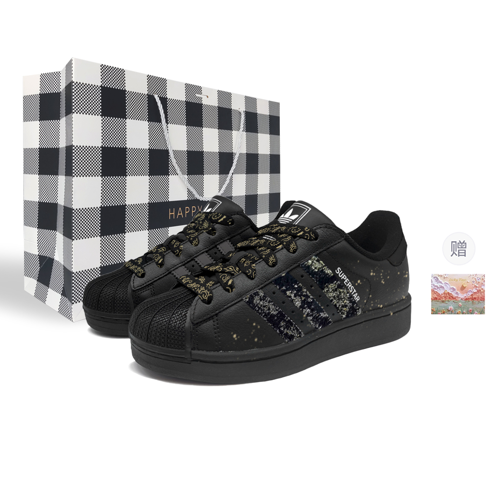 Adidas Originals Superstar 2 Midnight Waltz, Shopping Bag Abrasion Resistant Low top Skateboard Shoes Unisex Black