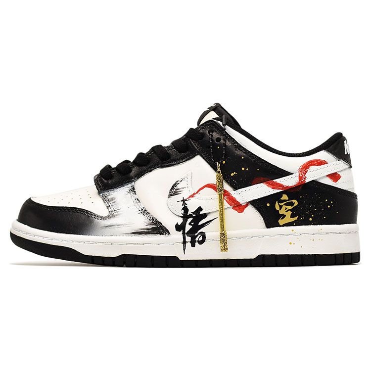 Nike Dunk Anti-Slip And Wear-Resistant Lightweight Low-Top Skateboard Shoes Unisex Black Gold