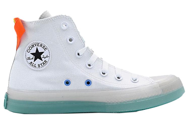 Converse Chuck Taylor All Star Cx High 'Color Pop White' купить в интернет-магазине Yoocart с быстрой доставкой по России.