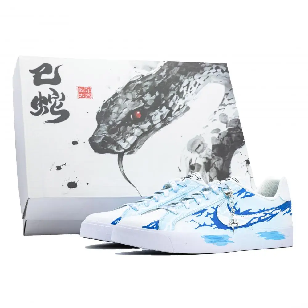 Nike Court Royale 2 Sea Flame Breath Box Anti Slip Wear Resistant Low Top Skateboard Shoes Unisex Blue