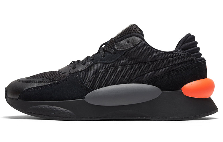 PUMA Rs 9.8 'Cosmic'