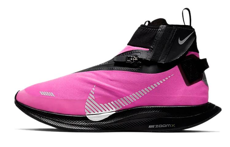 Nike Zoom Pegasus Turbo Shield Wp 'Fire Pink' Women's