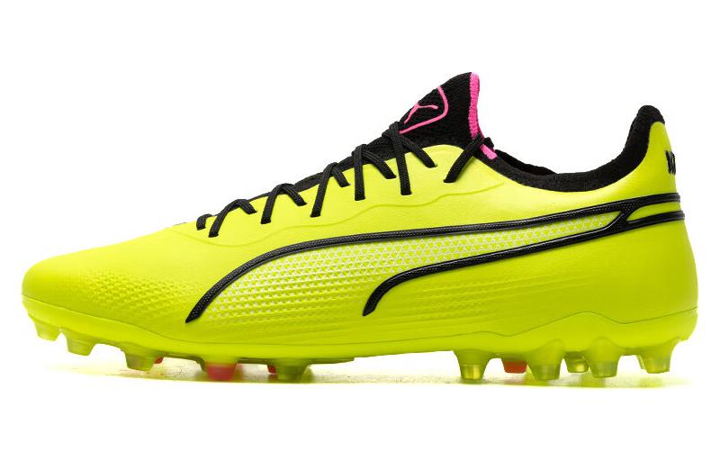 PUMA King Ultimate Mg Football Shoes 'Solar Yellow'