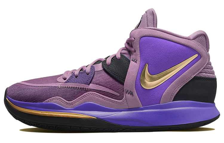 Nike Kyrie Infinity Ep 'Amethyst Wave'