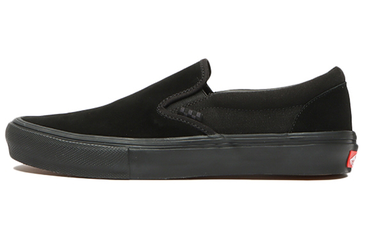 Vans Skate Slip On Triple Black