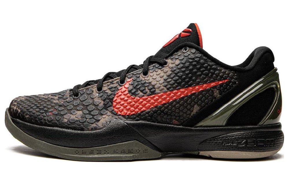 Nike Kobe 6 Protro "Italian Camo"