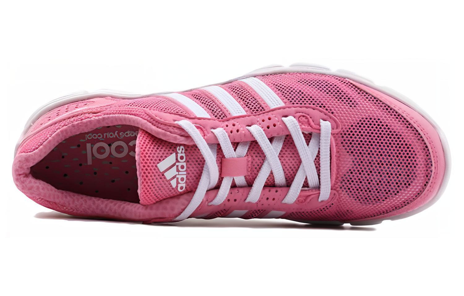 Adidas Climacool 'Pink' Women's купить в интернет-магазине Yoocart с быстрой доставкой по России.