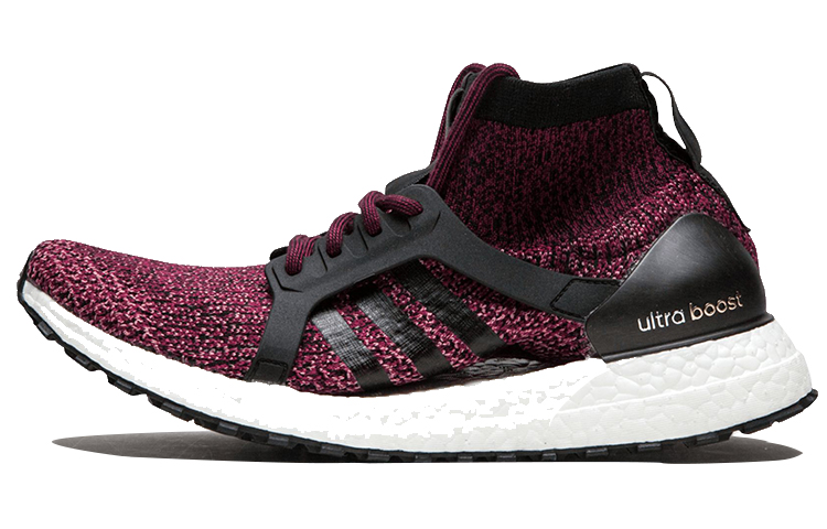 Adidas Ultra Boost X All Terrain Mystery Ruby Women's