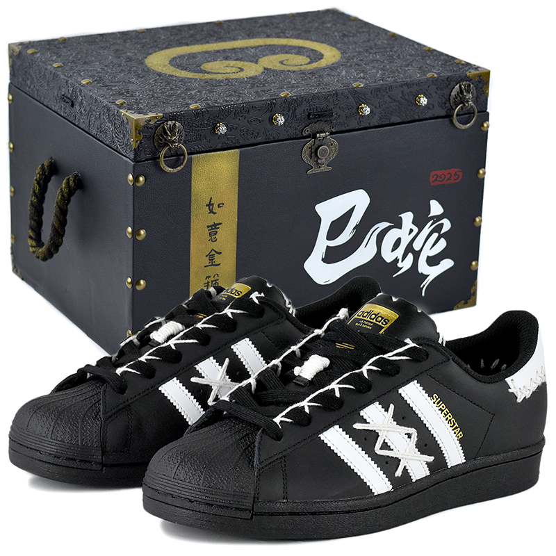 Adidas Originals SUPERSTAR Low Top Skateboard Shoes Unisex Black White купить в интернет-магазине Yoocart с быстрой доставкой по России.