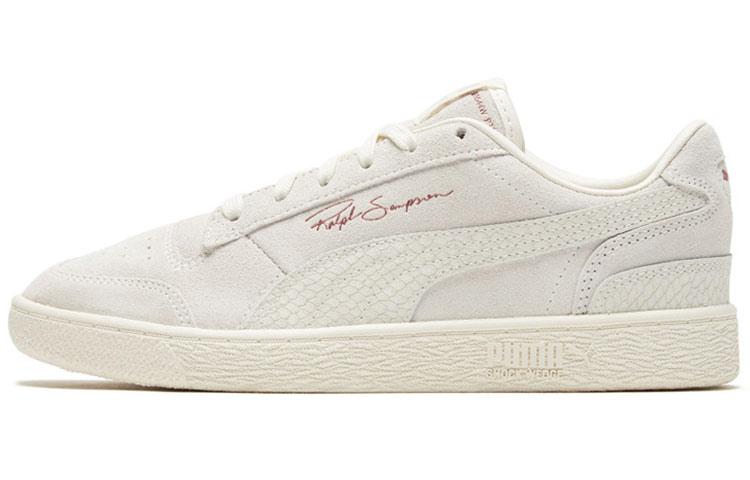 PUMA Ralph Sampson Lo Reptile 'White'