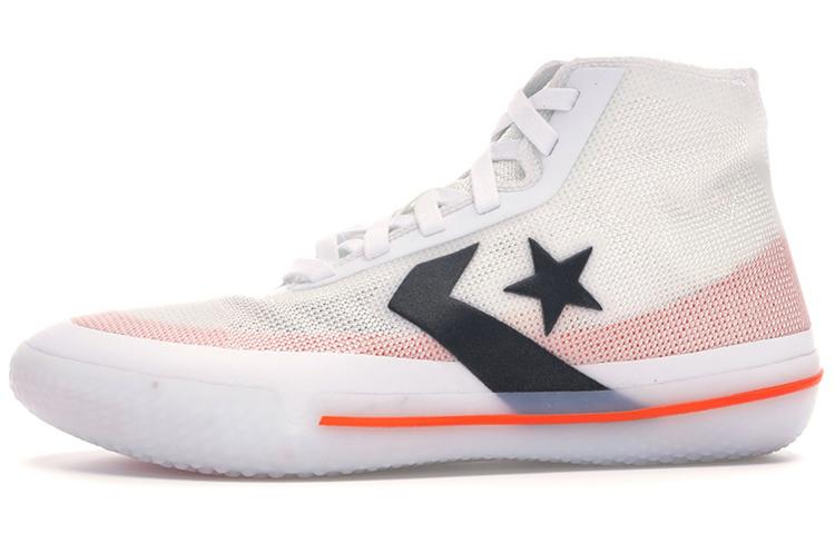 Converse All Star Pro Bb White Black Orange