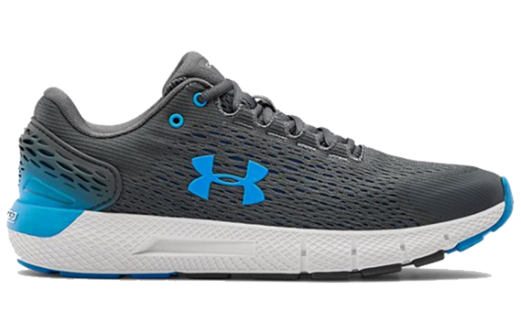 Under Armour Charged Rogue 2 Gray