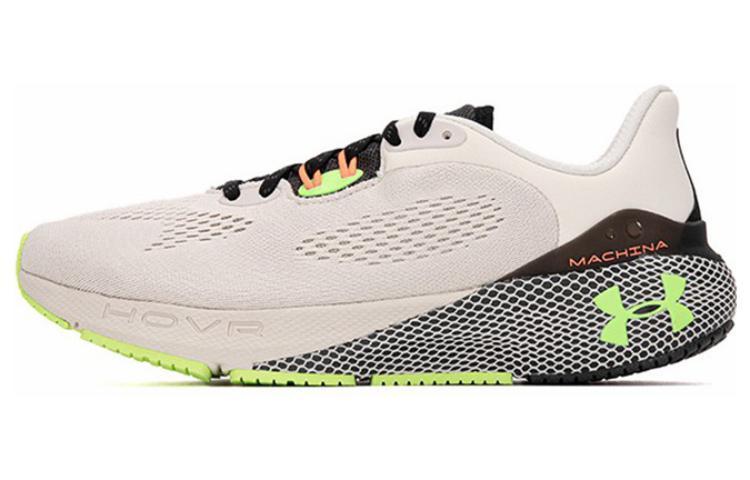 Under Armour Hovr Machina 3 Cn 'Brown'