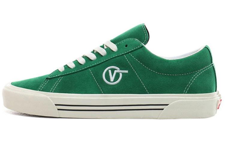 Sid Vans Dx 'Anaheim Factory Emerald'