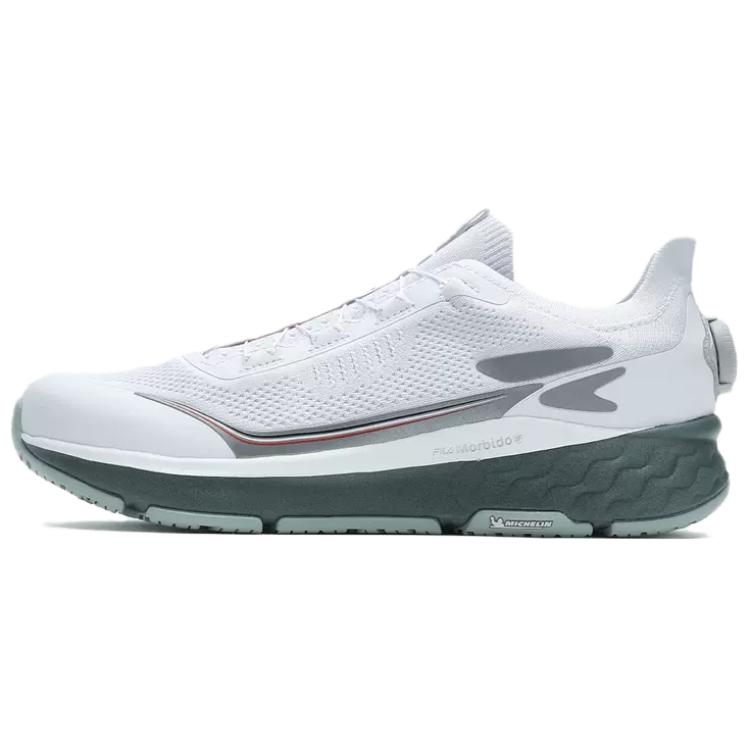 FILA Low Top Training Running Shoes Men's White
