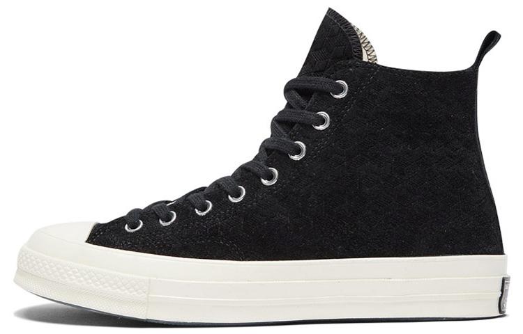 Converse Doe X Chuck 70 Hi 'Be Formless'