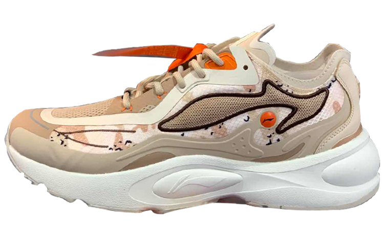 LiNing Low Top Running Shoes Men's Brown
