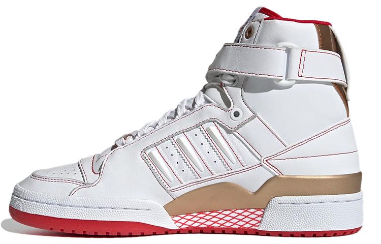 Adidas Forum Og High Battle Of The Generals