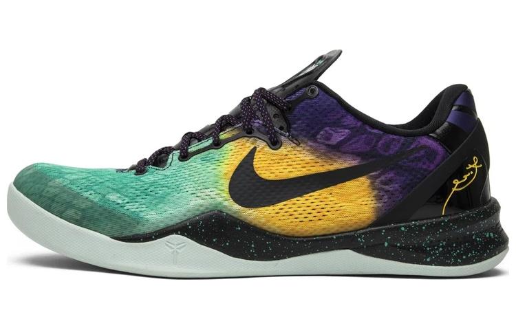 Nike Kobe 8 System 'Easter'