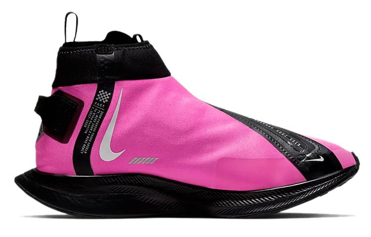 Nike Zoom Pegasus Turbo Shield Wp 'Fire Pink' Women's купить в интернет-магазине Yoocart с быстрой доставкой по России.