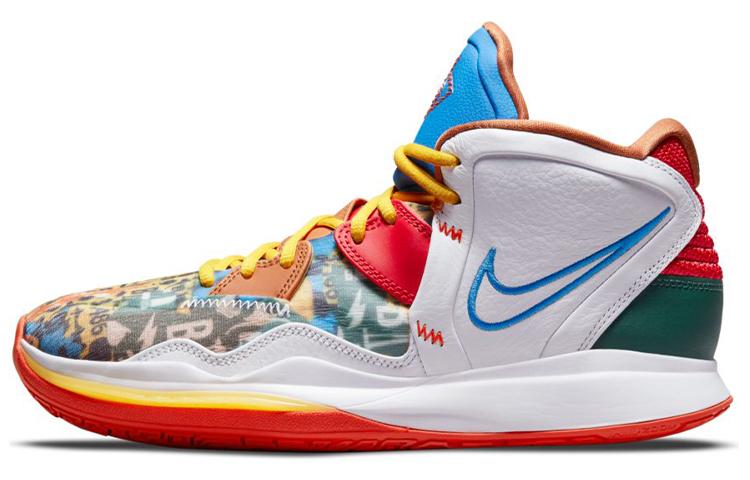 Nike Kyrie Infinity Ep 'Ky D'