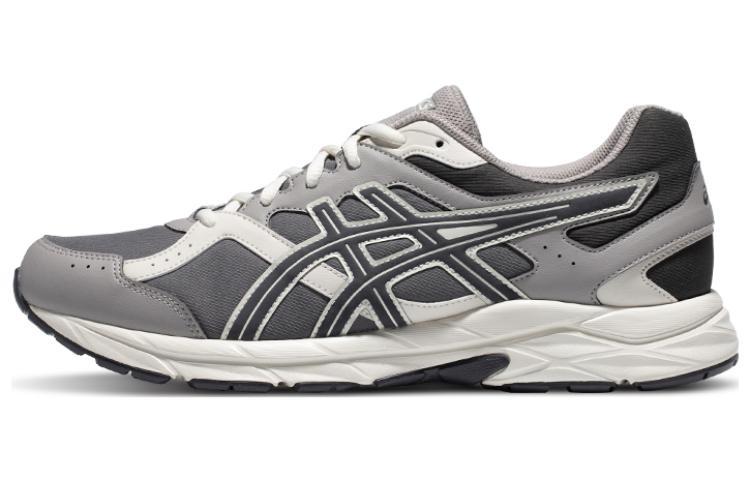 Asics Gel Contend Cn Runnings 'Oyster Grey'