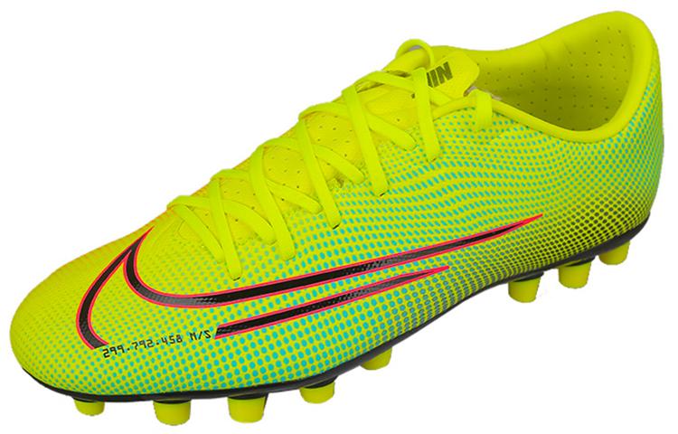 Nike Vapor 13 Academy MDS AG Artificial Grass 'Yellow Black' купить в интернет-магазине Yoocart с быстрой доставкой по России.