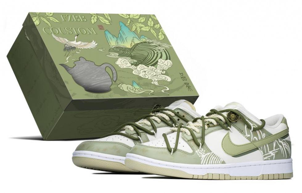 Nike Dunk FZBB Low Top Skateboard Shoes Men's Beige Green