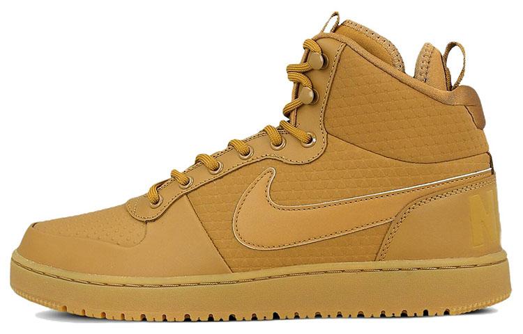 Nike Court Borough Mid Winter Wheat