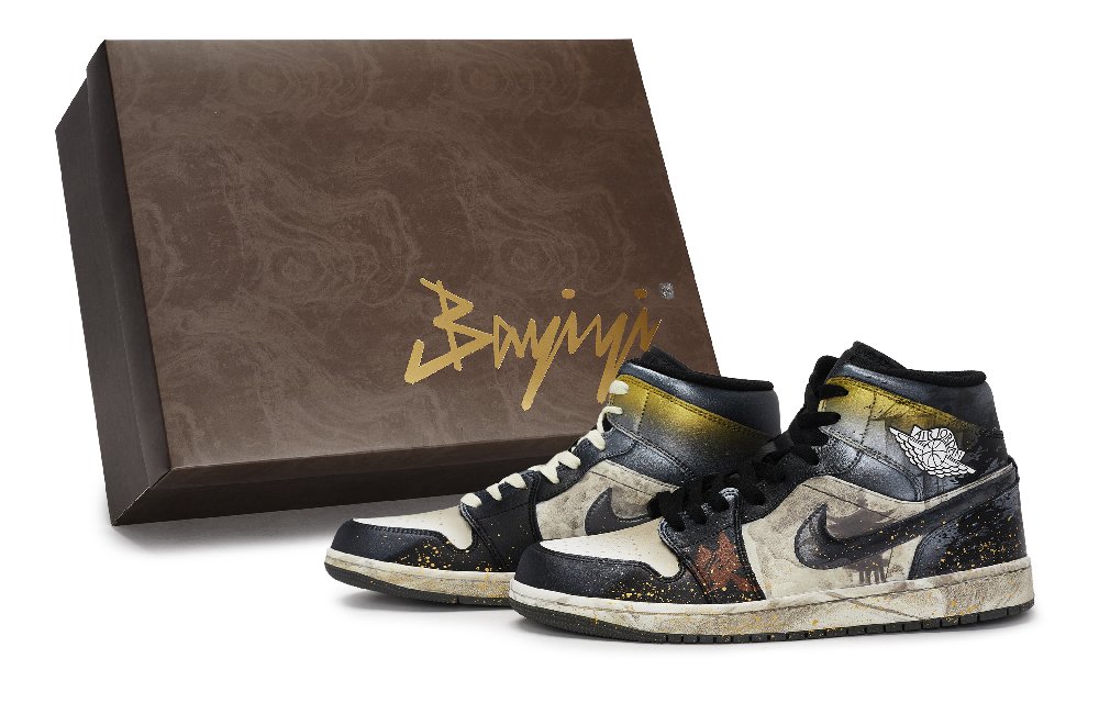 Jordan Air Jordan 1 Vintage Basketball Shoes Unisex Mid Top Black/White/Gray/Gold/Silver
