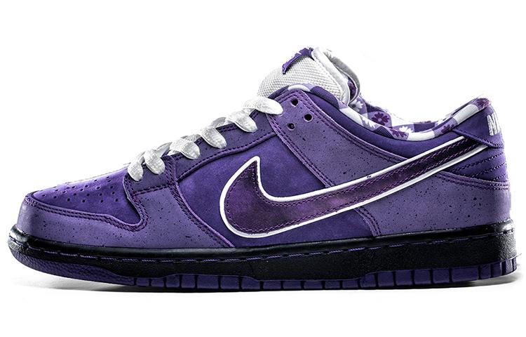 Nike X Concepts Sb Dunk Low 'Purple Lobster'
