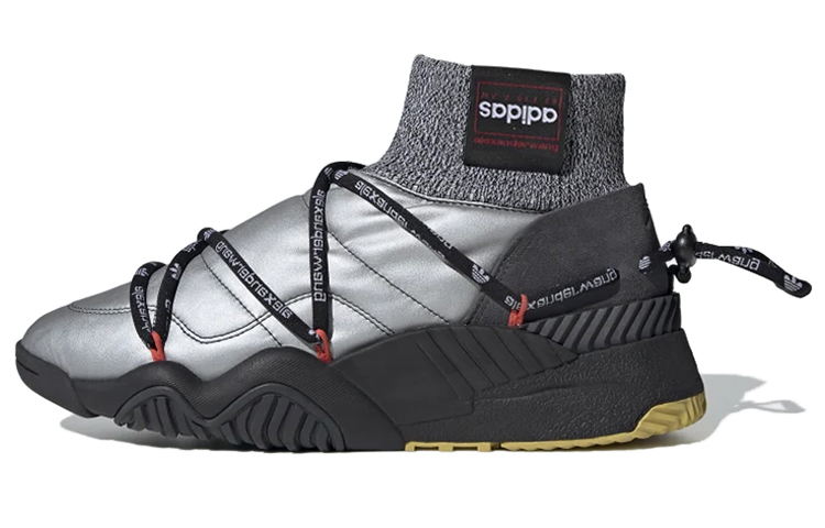 Adidas Alexander Wang X Puff Trainer 'Matte Silver'