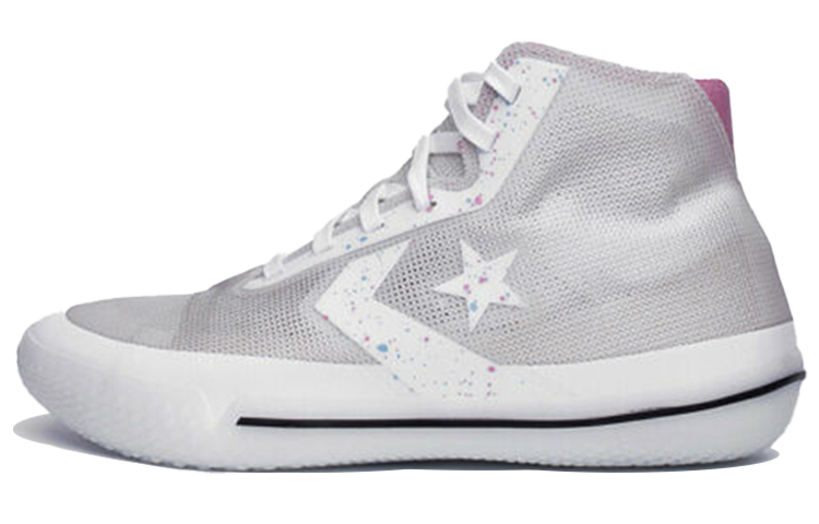Converse All Star Pro Bb High Pale Putty Lotus Pink
