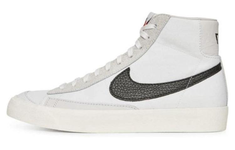 Nike Slam Jam X Blazer Mid '77 Vintage 'Class Of 1977'