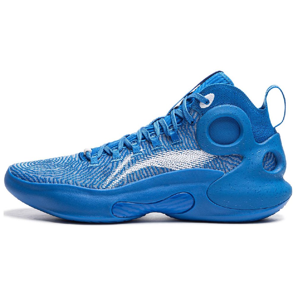 LiNing Charming ULTRA Anti-Slip And Wear-Resistant Support Mid-Top Basketball Shoes Men's Blue