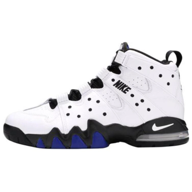 Nike Air Max 2 Cb '94 White Purple Black 2015