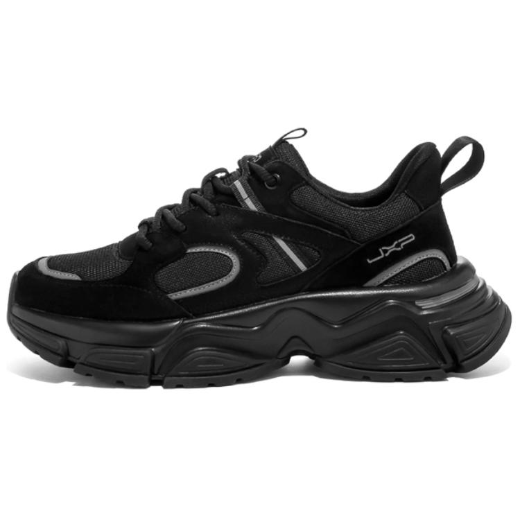 Jeep Slip-Resistant Low-Top Chunky Sneakers Men's Black